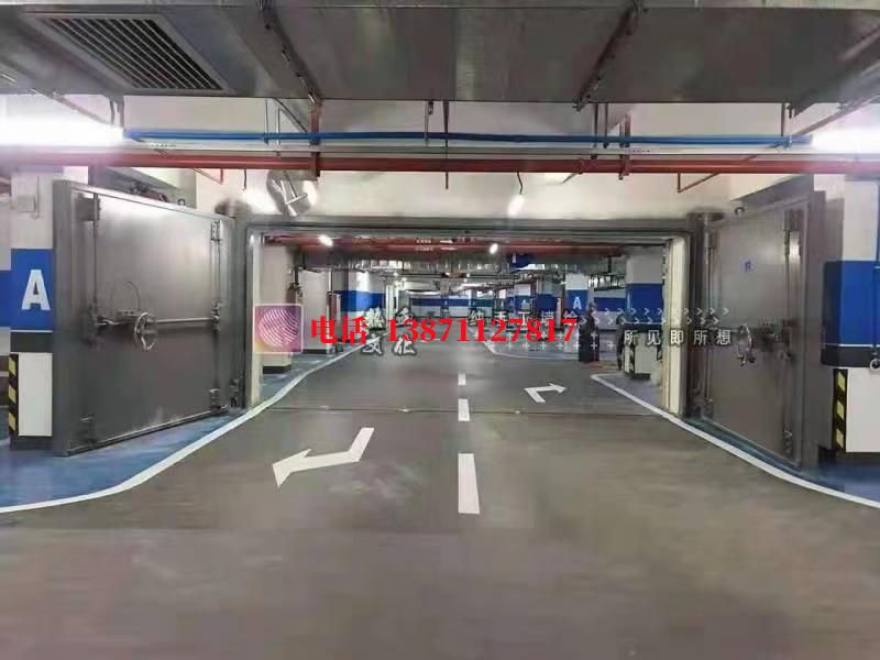 花溪密闭防护门