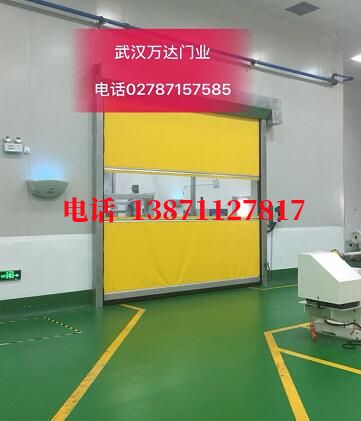 花溪不锈钢感应式快速卷帘门【垃圾站、防腐、自动】